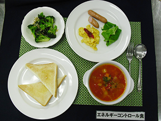 エネルギーコントロール食　朝食